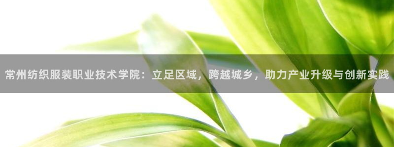 意昂体育3开户