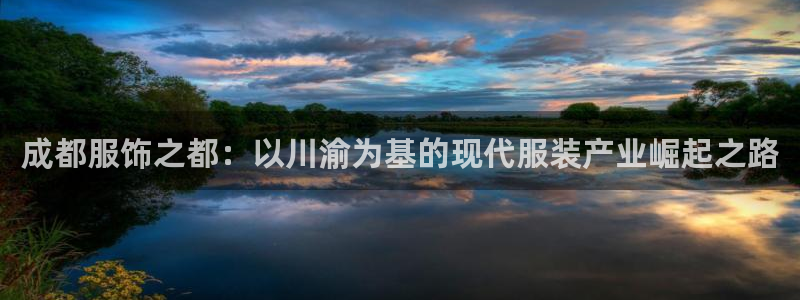 意昂体育3招商电话号码是多少号