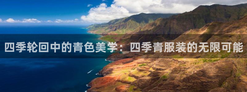 意昂体育3招商电话号码是多少啊