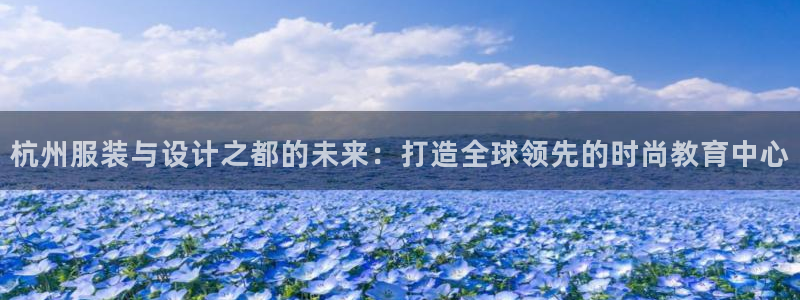 德国意昂3集团
