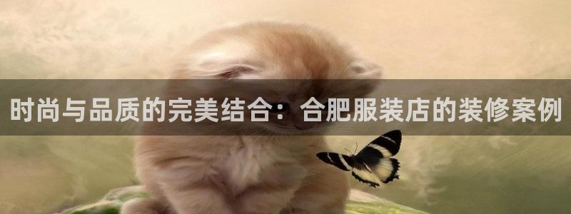 德国意昂3集团