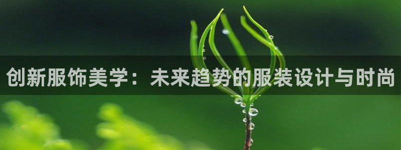 意昂体育3招商电话号码查询是多少
