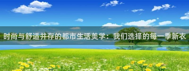 意昂体育3是干嘛的公司