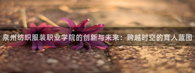 意昂3集团E.ON