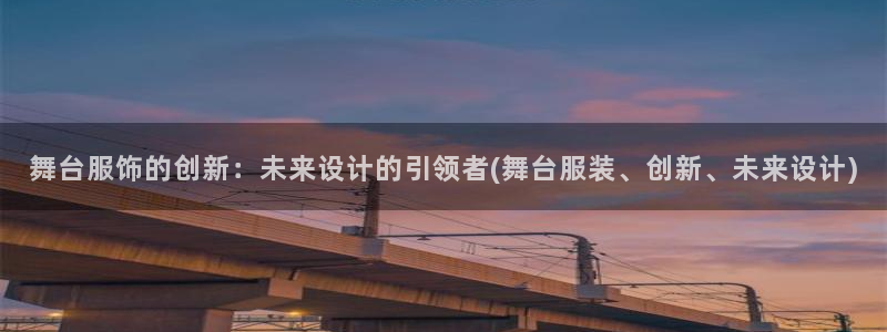 意昂3开户
