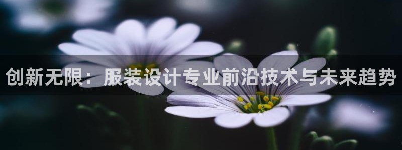 意昂体育3平台是正规平台吗知乎