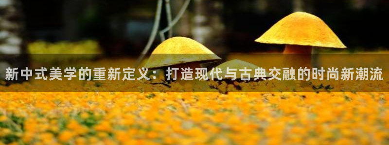 意昂体育3招商电话地址