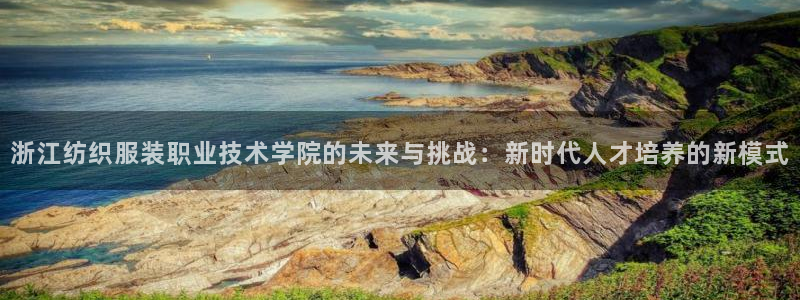 意昂3集团官网首页网址