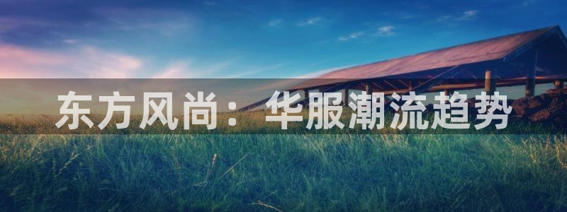 意昂体育3招商电话号码是多少