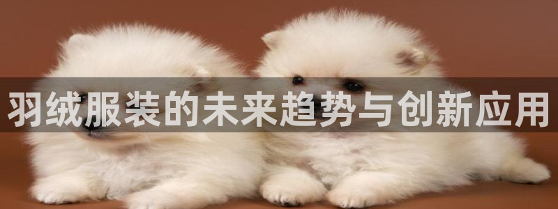 意昂体育3招商电话是多少