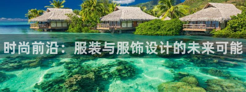 意昂体育3平台是正规平台吗知乎