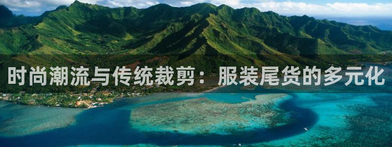 意昂3五金厂
