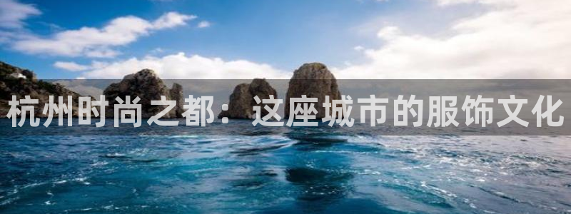 意昂3科技