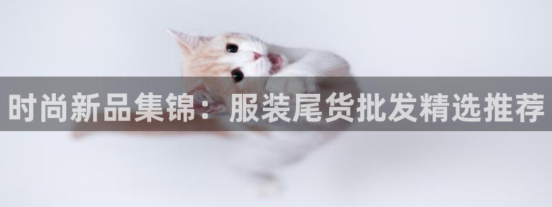意昂3五金厂