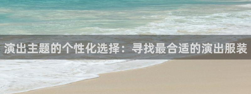 意昂体育3招商电话是多少