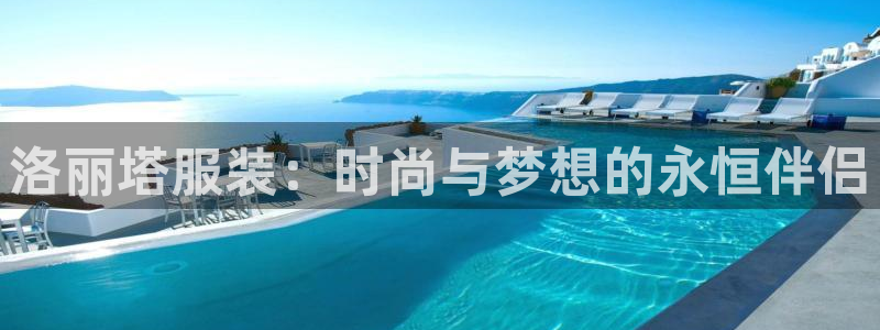 意昂体育3软件