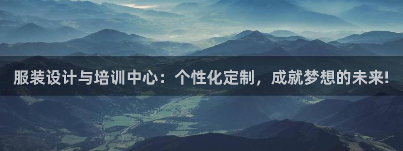 意昂3官方