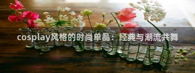 意昂体育3平台是正规平台吗知乎