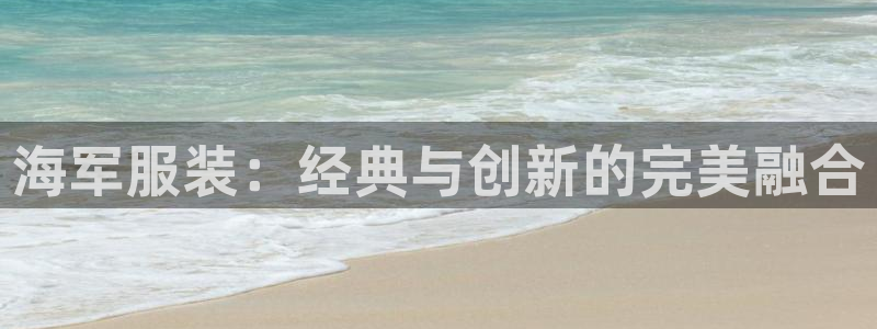 意昂3娱乐是那个系列的台子