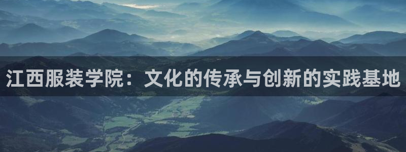 意昂体育3平台是正规平台吗知乎