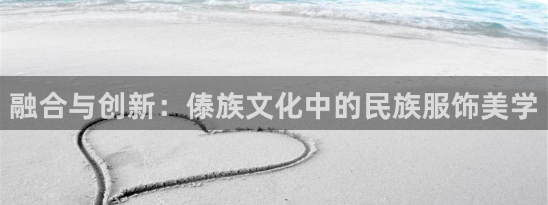意昂体育3平台是正规平台吗安全吗
