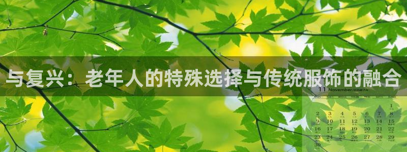 意昂体育3招商电话是多少啊