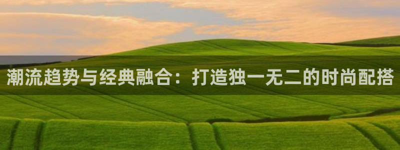 意昂体育3招商电话号码是多少