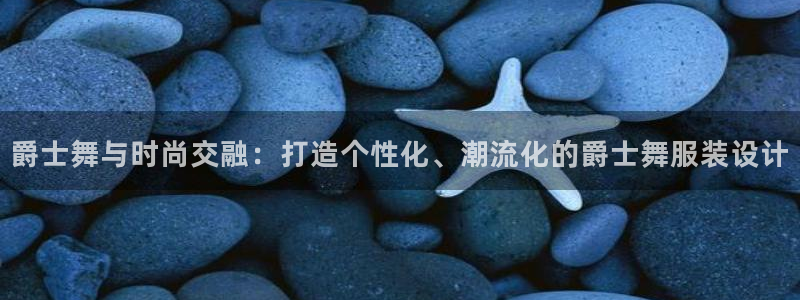 意昂3五金厂
