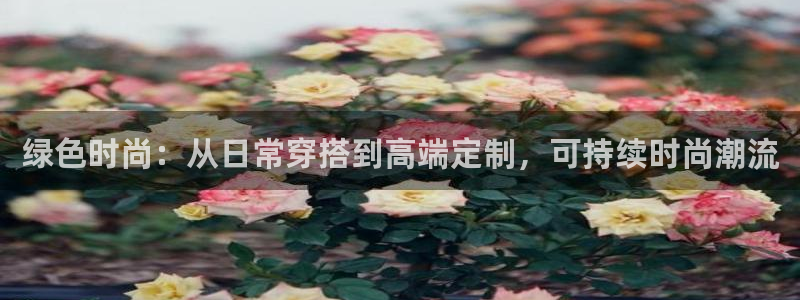 意昂3集团官网首页网址