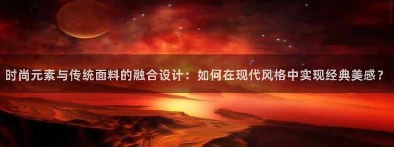 意昂3科技