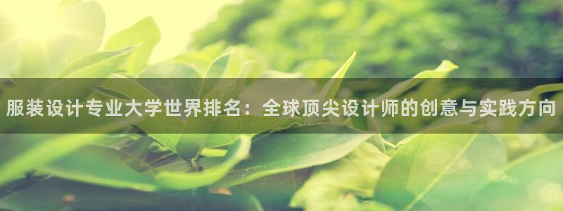 意昂3娱乐代理怎么样