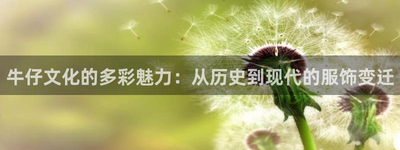 意昂3官方