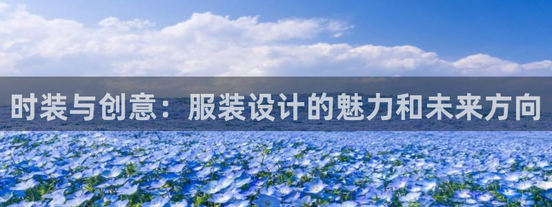 意昂3神州