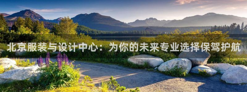意昂3集团E.ON
