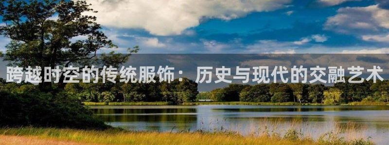 意昂3娱乐下载