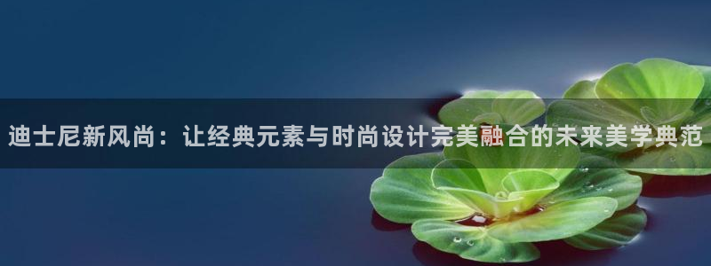 意昂体育3平台是正规平台吗安全吗