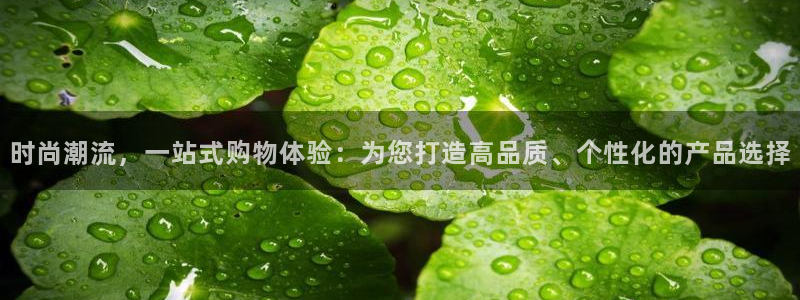 意昂体育3平台是正规平台吗