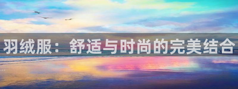 意昂体育3招商电话号码