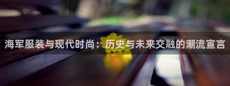 意昂体育3平台是正规平台吗