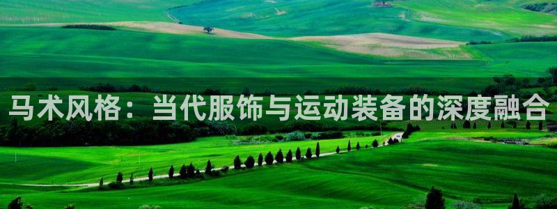 意昂体育3招商电话是多少