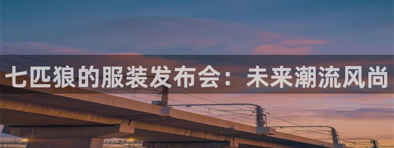 意昂3娱乐平台